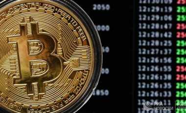 Падение стоимости Биткоина до отметки ниже 9000 долларов